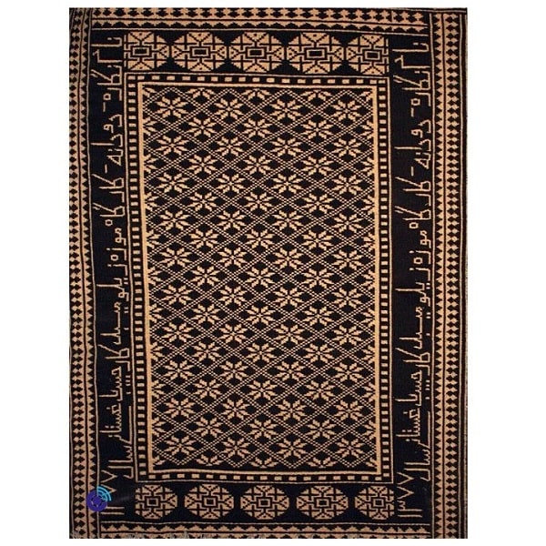 Ziloo Carpet Code269-11-0