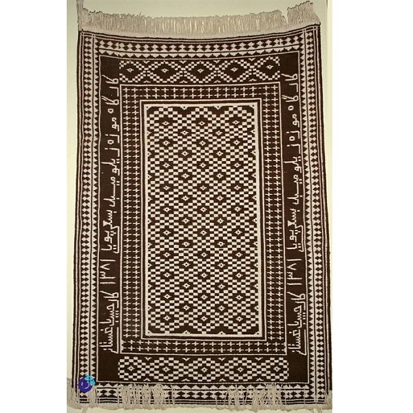 Meybod Ziloo | Persian Rug Floor Covering Ziloo Carpet Code271-11-0