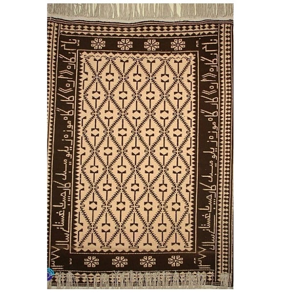 Ziloo Carpet Code274-11-0