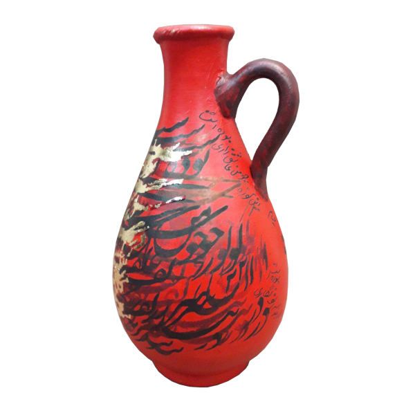 Pottery Jug Code453-10-0