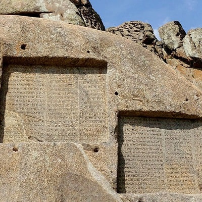 Hamedan Ganjnameh-Inscriptions | Tourist Attractions in Lalejin Iran