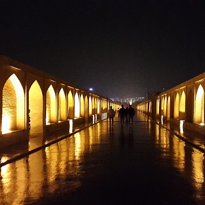 Isfahan Si-o-se-pol Bridge Tourist Attractions | Historical Places in Isfahan