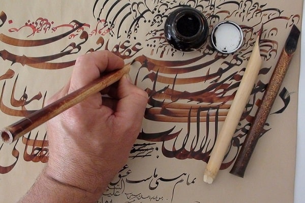 Isfahan Souvenirs Calligraphy | What to buy in Isfahan