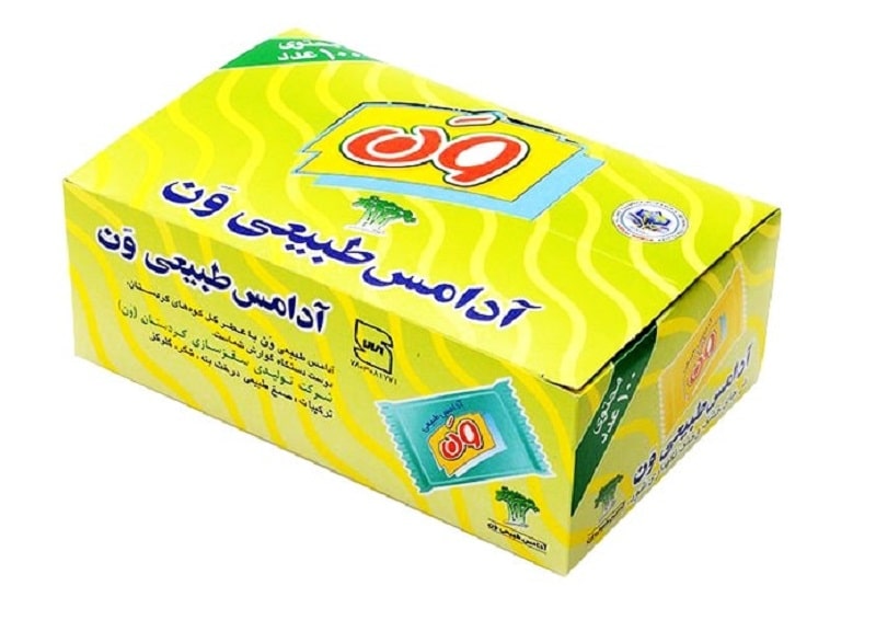 Persian Mastic gum | What to buy in Marivan Kurdistan Iran