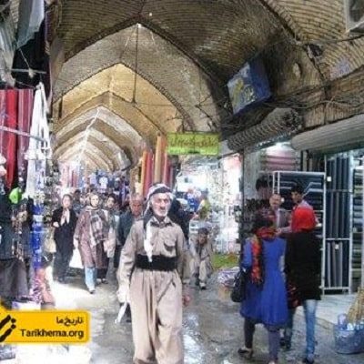 Marivan Border Market | Tourist Attractions in Marivan Iran | Marivan Tourist Attraction