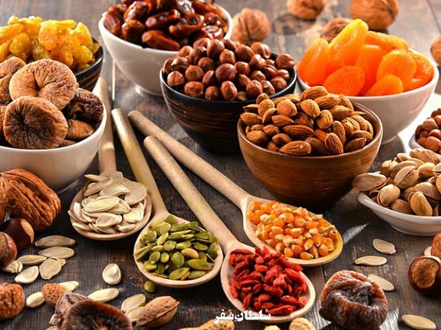 Iranian Nuts | What to buy in Mashhad Iran? Gift, Souvenirs & Handicrafts