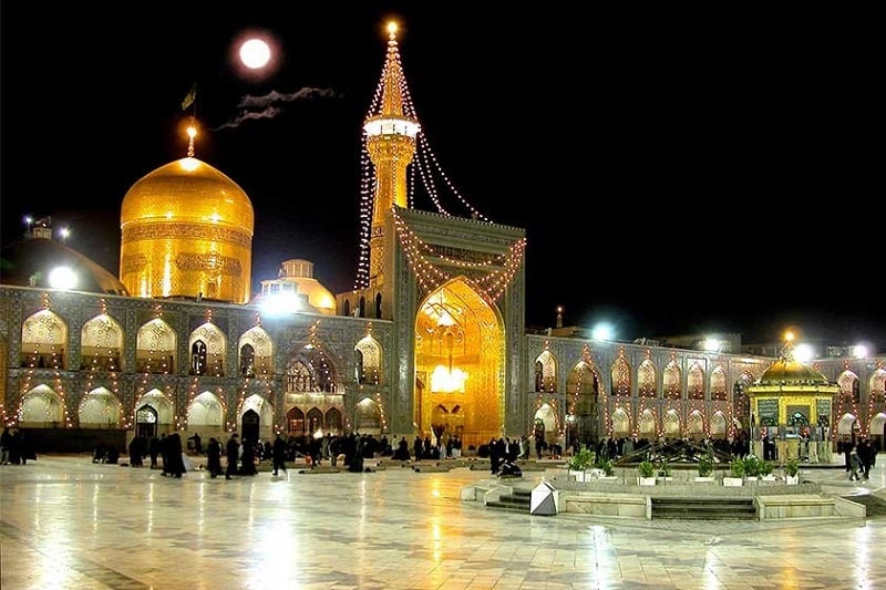 Mashhad Imam Reza Holy Shrine | Mashhad Iran Tourist Attractions