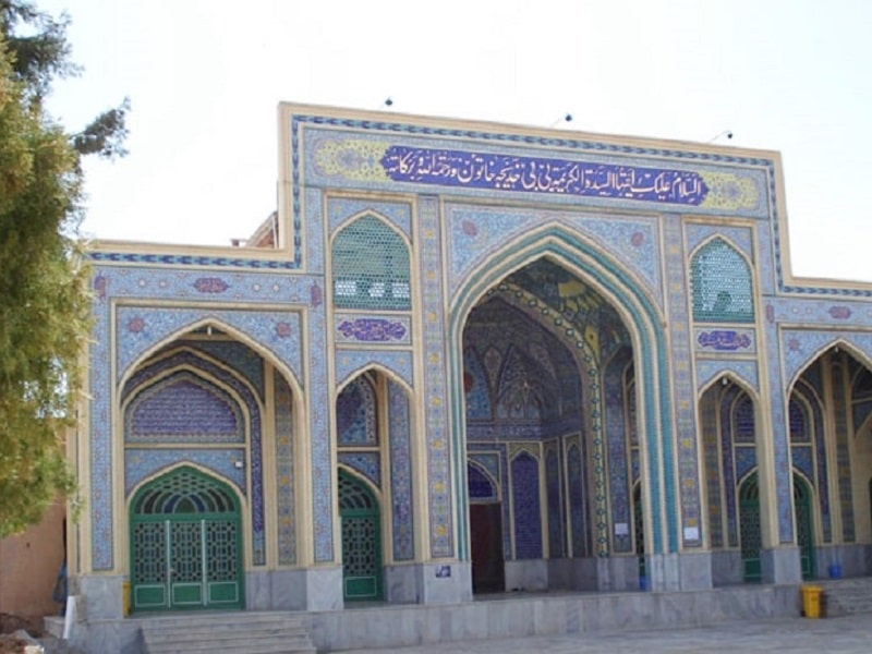 Meybod Khadijeh Khatoon Pilgrimage | Iran Tourist Attractions
