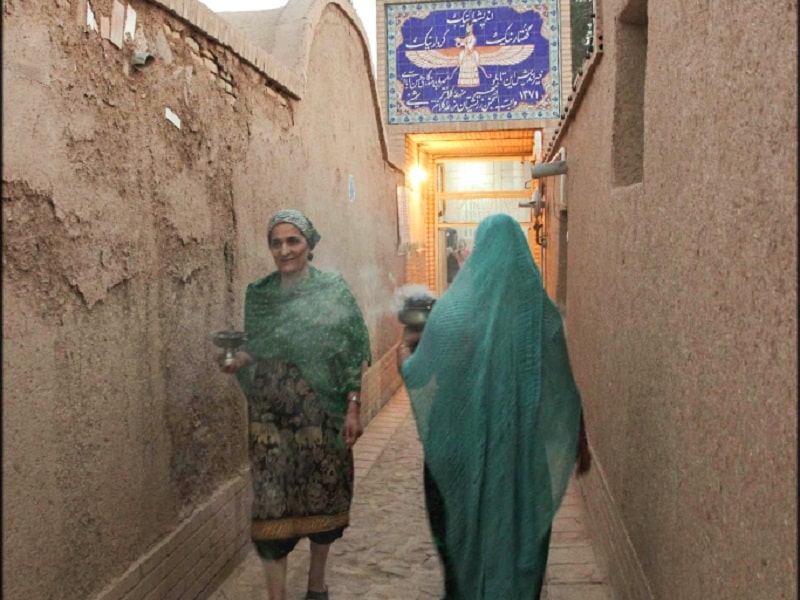 Zoroastrian Ceremony | Iran Tourist Attractions
