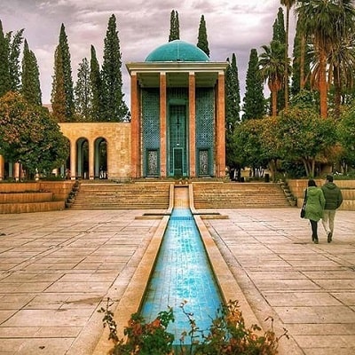 Shiraz Tomb of Saadi | Tourist Attractions in Shiraz Iran | Shiraz Tourist Attraction | Historical Palces in Shiraz