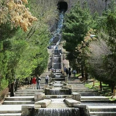 Sirjan Parks & Gardens | Most Beautiful Sirjan Parks & Gardens