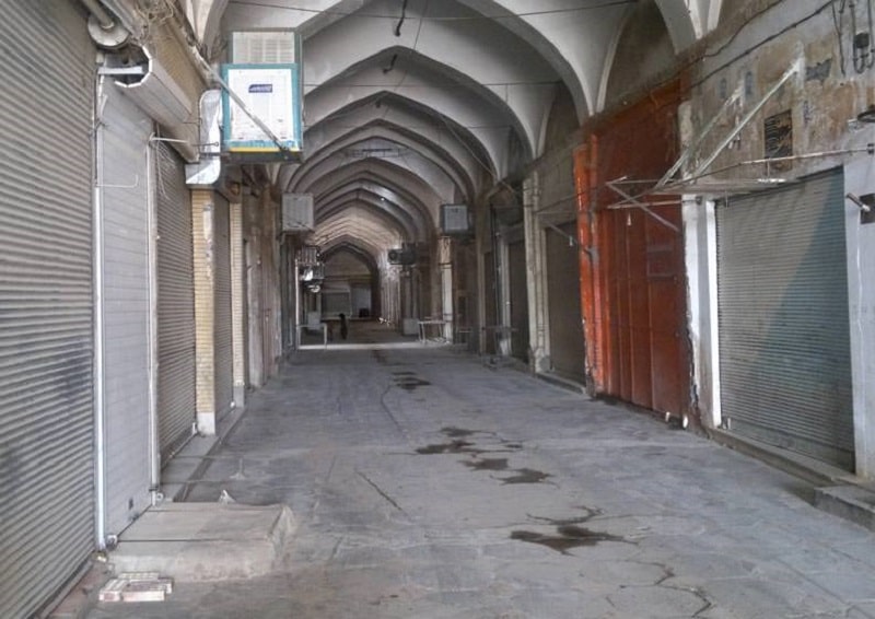 Sirjan Agha-Ibrahim Bazaar | Sirjan Iran Tourist Attractions