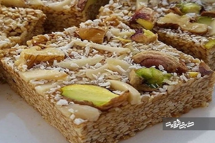 Persian Sesame Sweet | Tabriz Sweet & Food Souvenirs