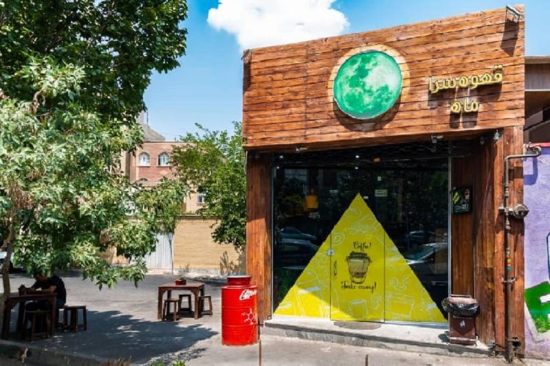 Restaurants and Cafes in Tabriz Iran Persian Food | Māh Café in Tabriz