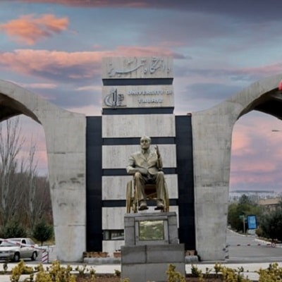 Tabriz Universities & Collages | Top Universities in Tabriz