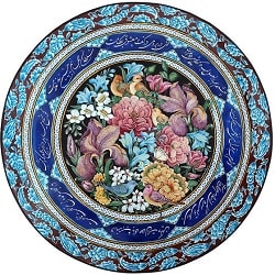 Persian Enameling Minakari Wll Plate