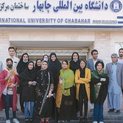Sistan Balochistan Universities & Collages | Top Universities in Chabahar